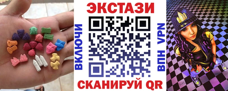 ЭКСТАЗИ Punisher  Ревда 