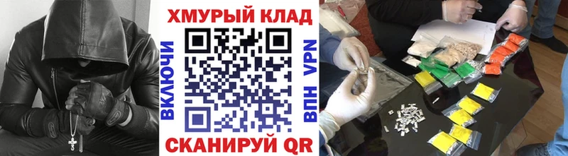 Героин герыч  Ревда 