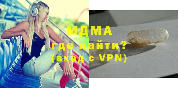 Альфа ПВП Киреевск
