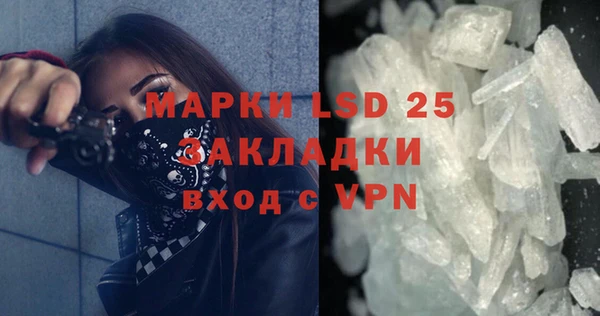 Альфа ПВП Киреевск