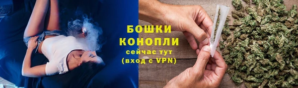скорость mdpv Киренск