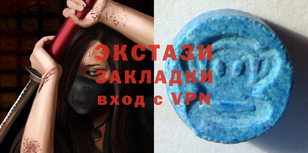 PSILOCYBIN Козловка
