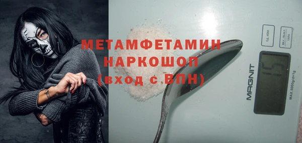 скорость mdpv Киренск