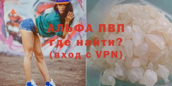 скорость mdpv Киренск