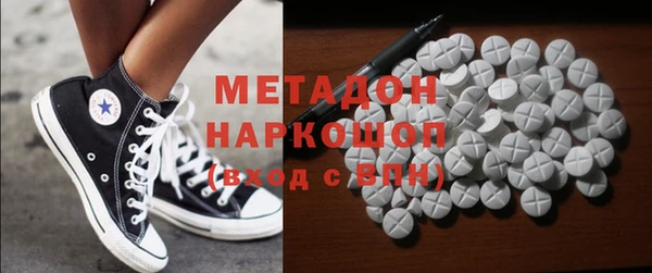 PSILOCYBIN Козловка