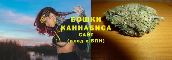ALPHA-PVP Кодинск