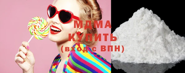 Альфа ПВП Киреевск