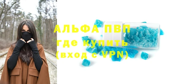 скорость mdpv Киренск