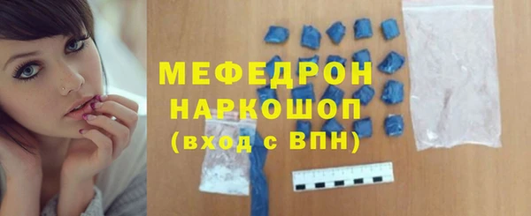 экстази Козельск