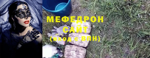 экстази Козельск