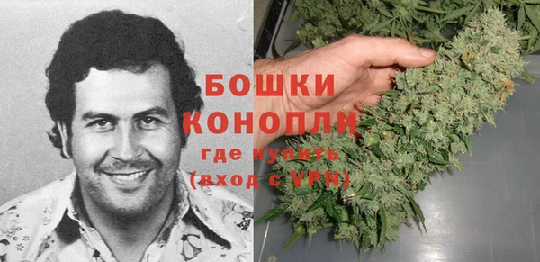 Альфа ПВП Киреевск