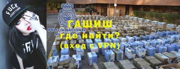 экстази Козельск