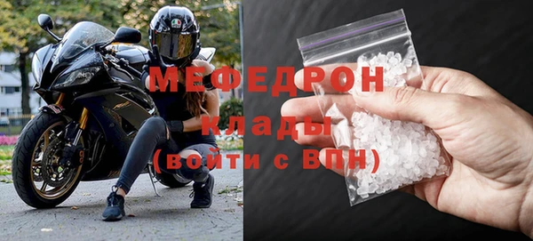 Альфа ПВП Киреевск