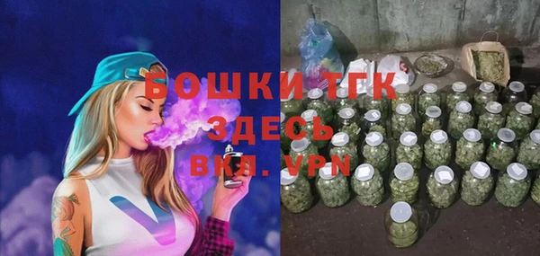 ALPHA-PVP Кодинск