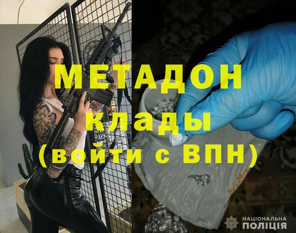Альфа ПВП Киреевск
