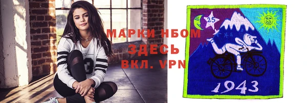 экстази Козельск