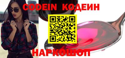 ALPHA PVP Ирбит