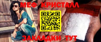 амф Ипатово