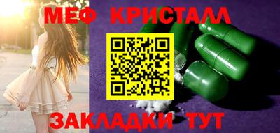 ALPHA PVP Ирбит