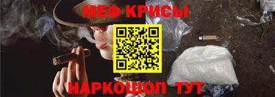 ALPHA PVP Ирбит