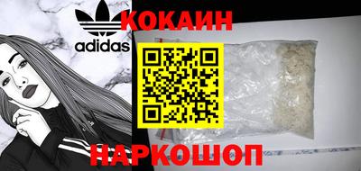 ALPHA PVP Ирбит