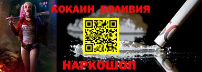 амф Ипатово
