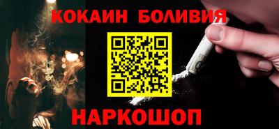 прущие крисы Изобильный
