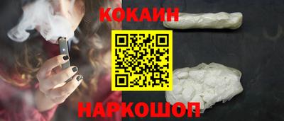 ALPHA PVP Ирбит