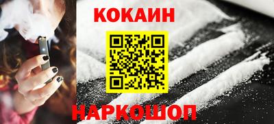 ALPHA PVP Ирбит