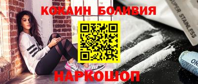 ALPHA PVP Ирбит