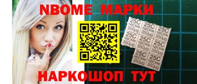 ALPHA PVP Ирбит