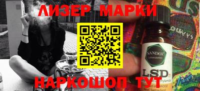 прущие крисы Изобильный