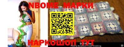 прущие крисы Изобильный