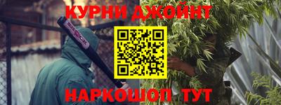 прущие крисы Изобильный