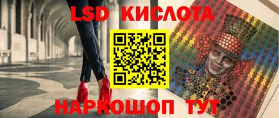 прущие крисы Изобильный