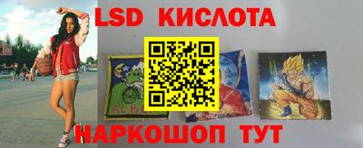 ALPHA PVP Ирбит