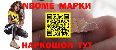 прущие крисы Изобильный