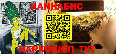 прущие крисы Изобильный