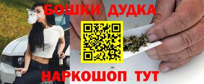 амф Ипатово