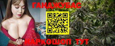 амф Ипатово