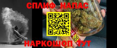 ALPHA PVP Ирбит