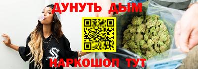 амф Ипатово