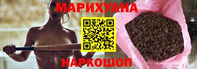 прущие крисы Изобильный