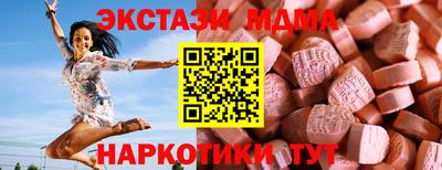 прущие крисы Изобильный