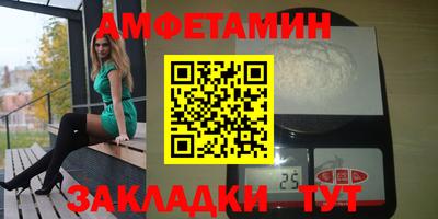 прущие крисы Изобильный