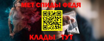 прущие крисы Изобильный