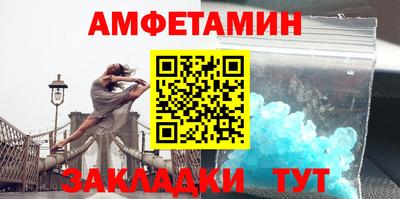 прущие крисы Изобильный