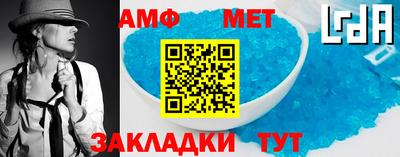 ALPHA PVP Ирбит