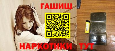 амф Ипатово