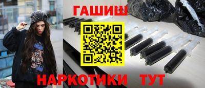ALPHA PVP Ирбит